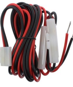 DC-Power-Cable-for-YAESU-FT-1807